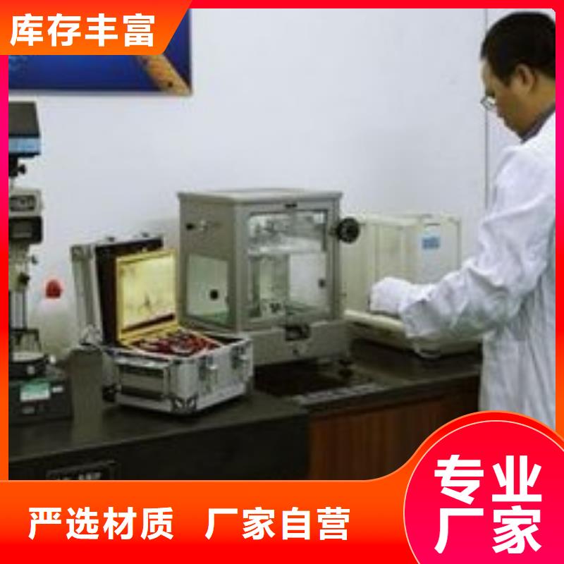 电子电器快速出机构信誉有保证