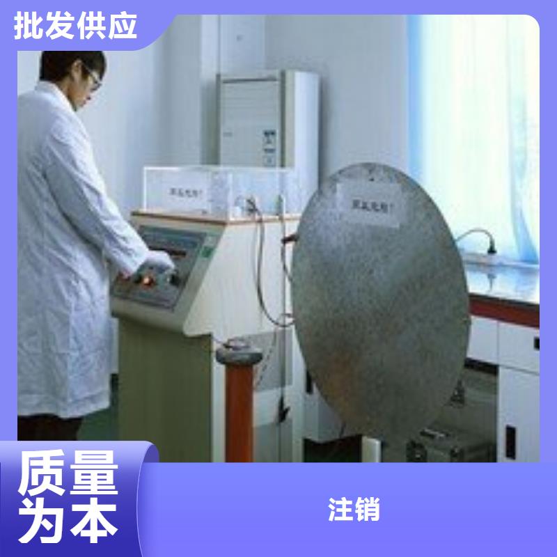 电子电器快速出机构信誉有保证