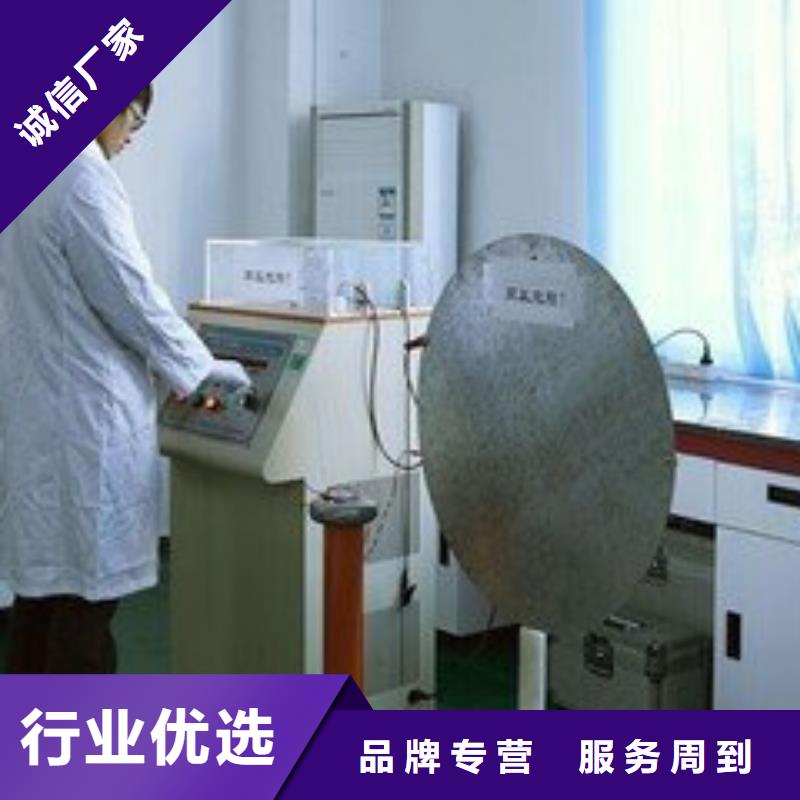 电子电器第三方校准实验室资质认证