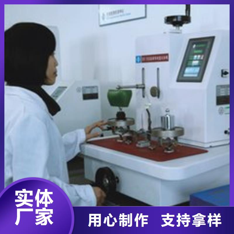 电子电器纺织皮革设备外校做工精细