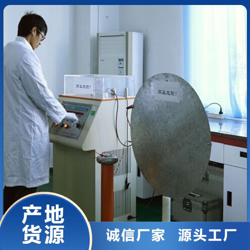 电子电器快速出机构信誉有保证
