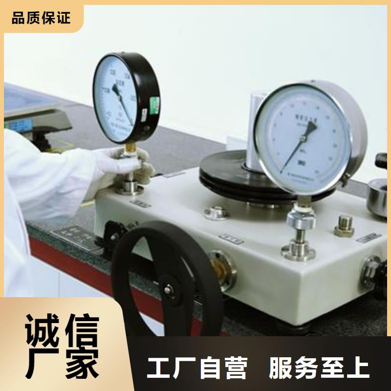 电子电器第三方校准实验室资质认证