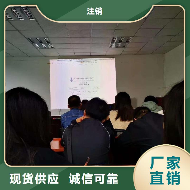 仪器计量实验室设备仪器计量好货采购