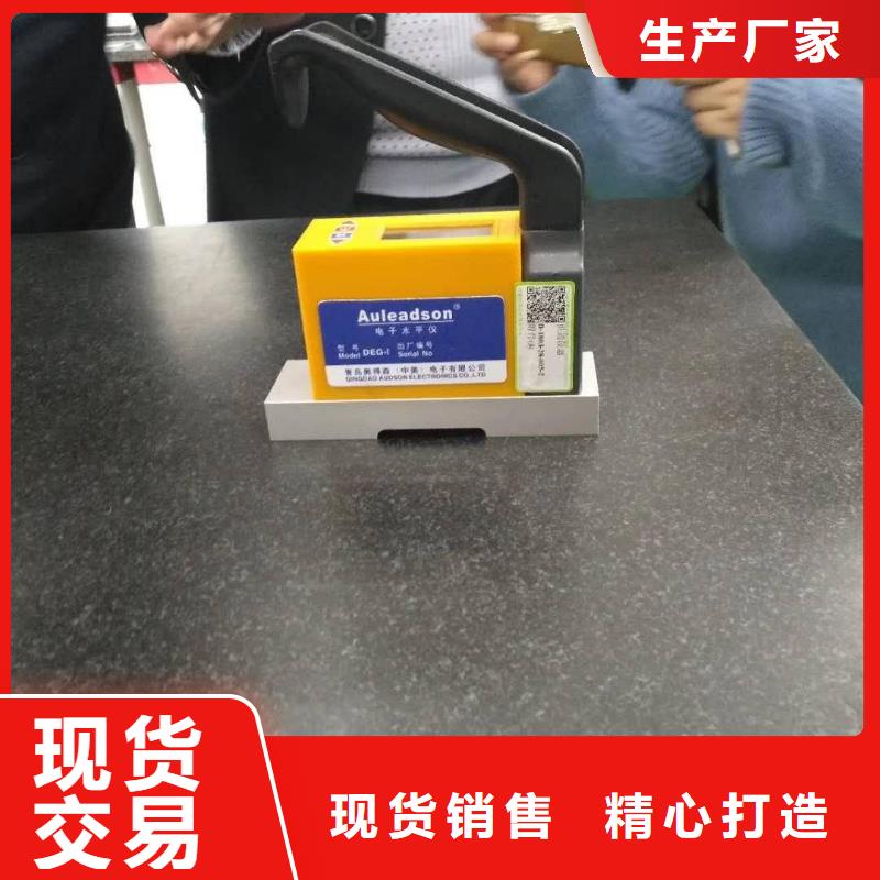 仪器计量实验室设备仪器计量好货采购