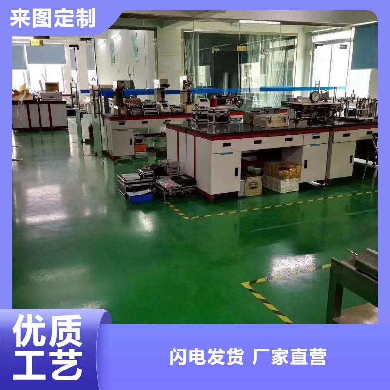 仪器计量实验室设备仪器计量产品实拍