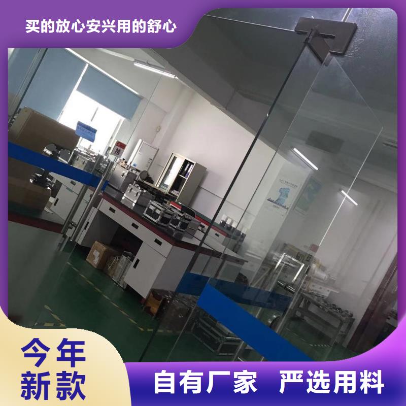 仪器计量实验室设备仪器计量产品实拍