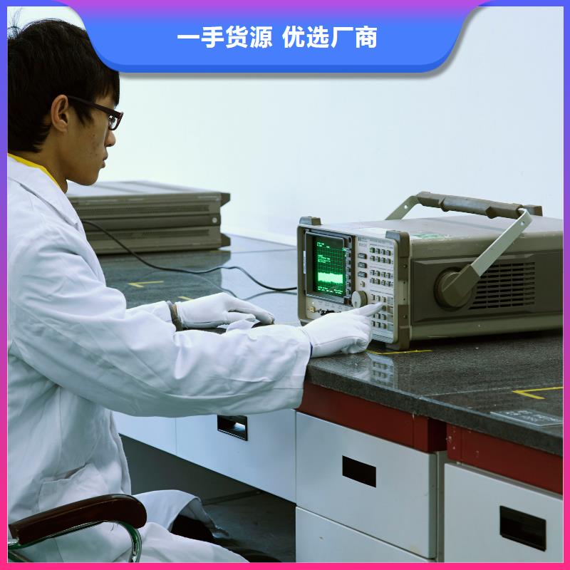 仪器计量实验室设备仪器计量产品实拍