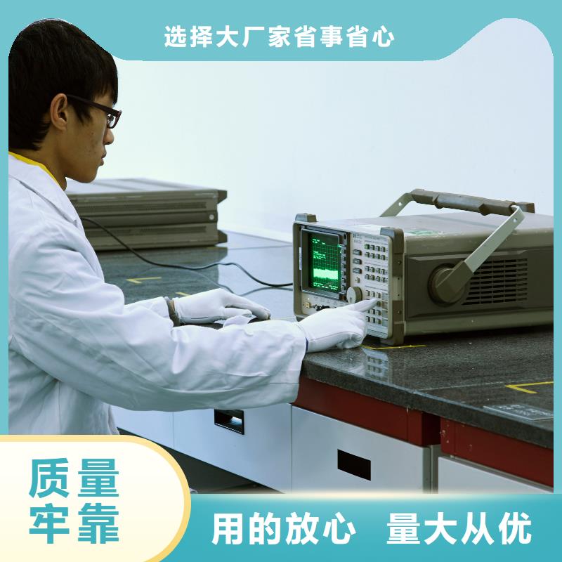 仪器计量第三方校准实验室采购无忧