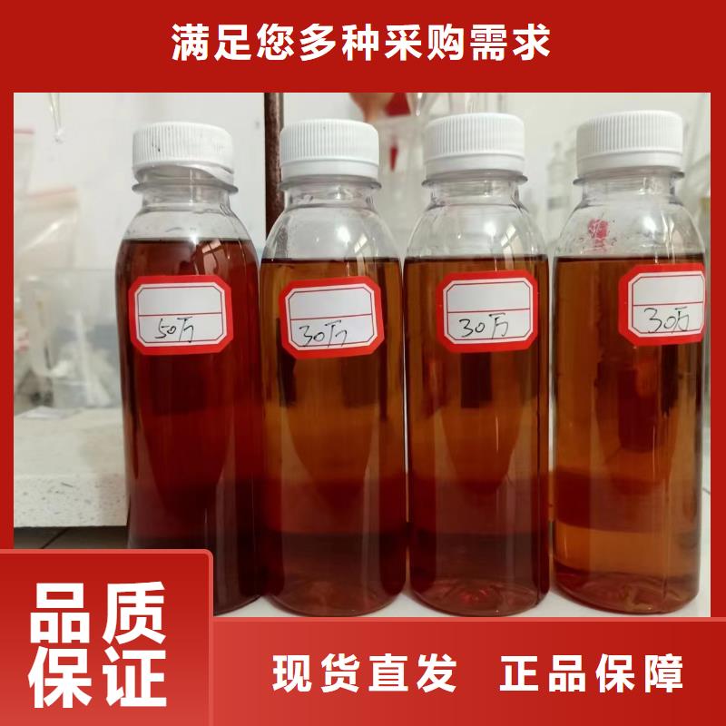 乙酸钠碳源源头厂家