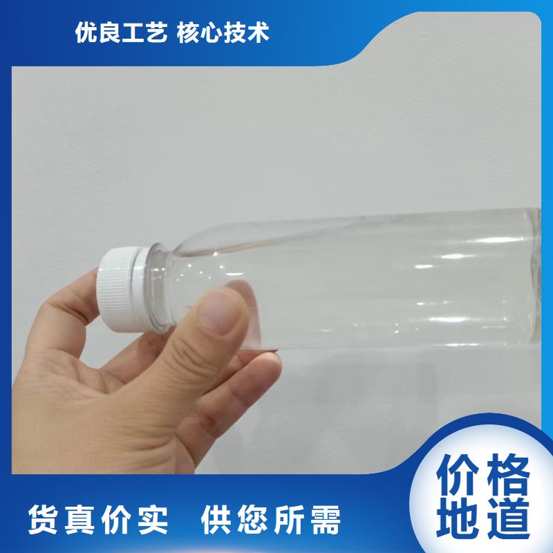 碳源厂家直销