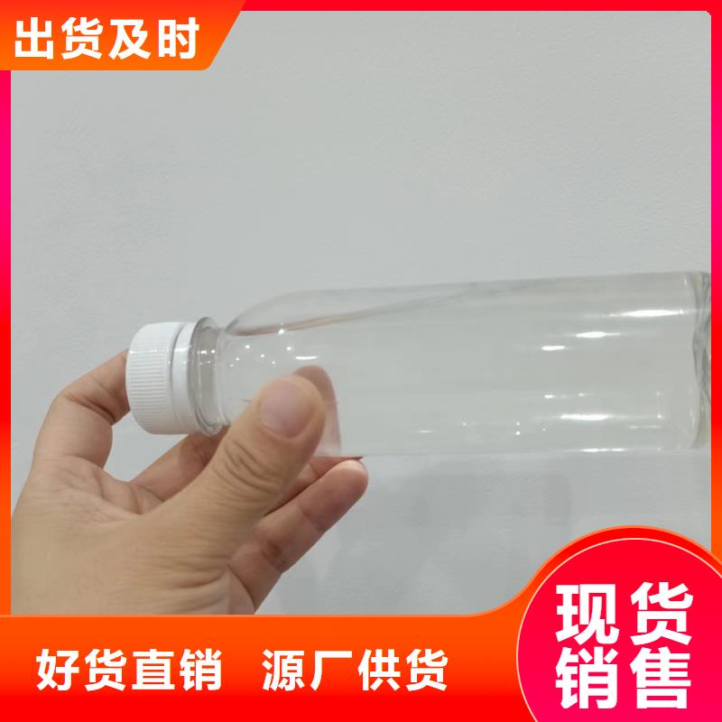碳源厂家报价