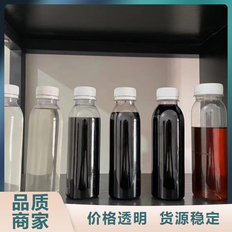 复合碳源报价