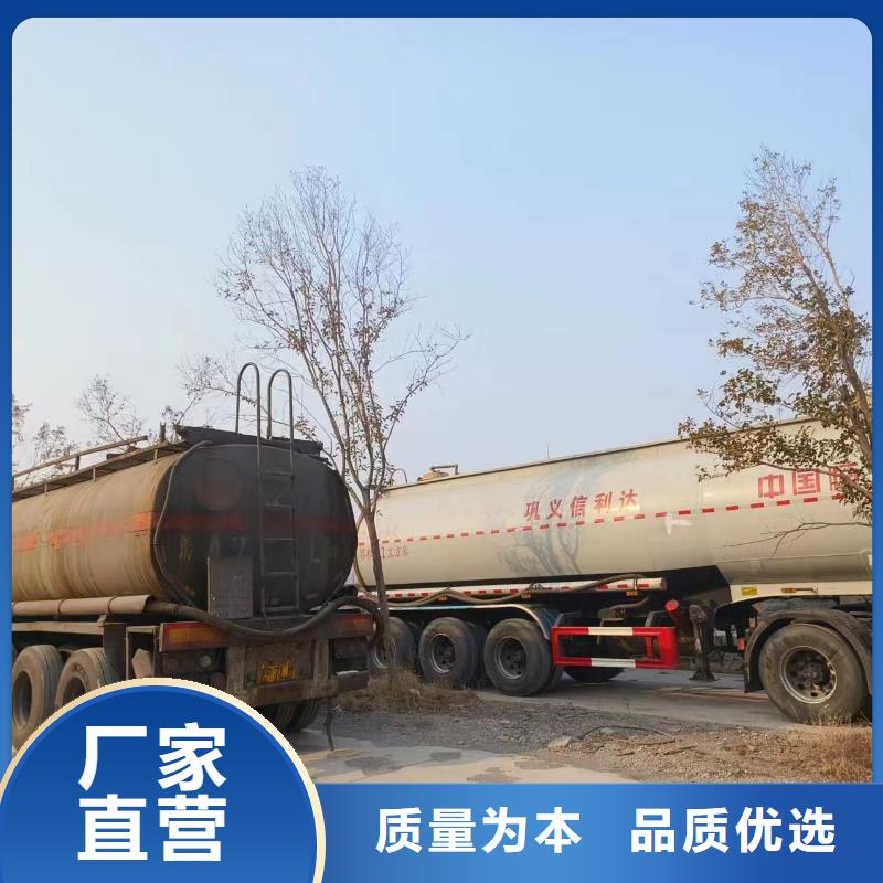 复合碳源现货直供