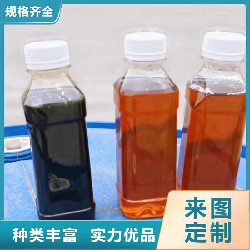 液体碳源厂家报价