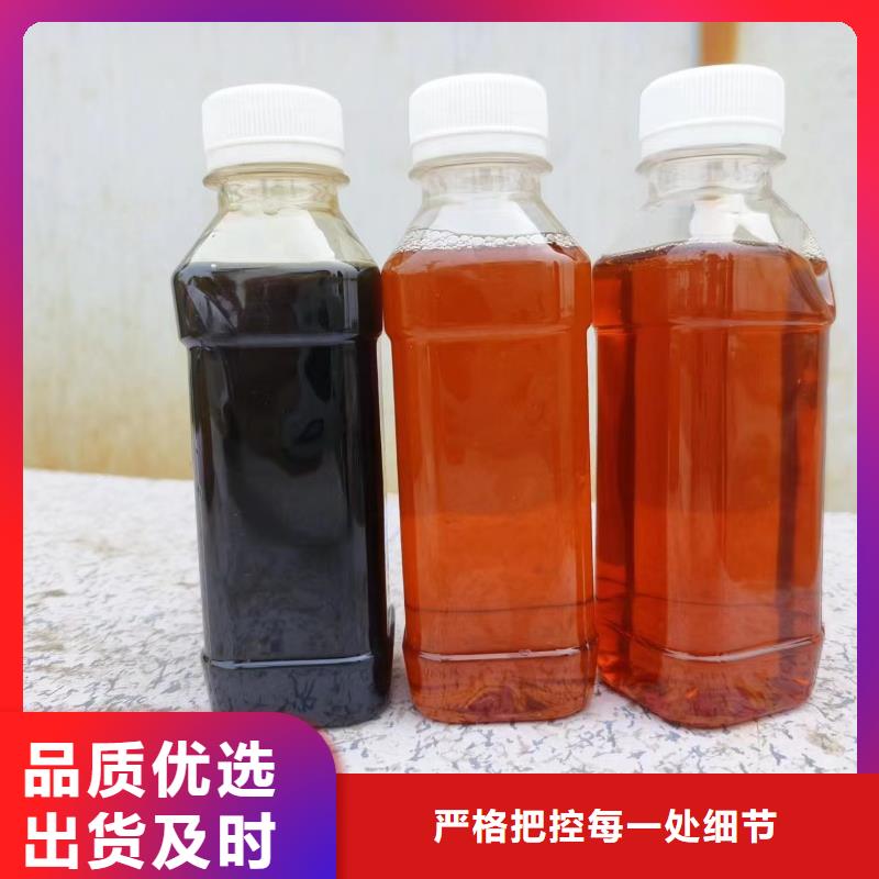 液体碳源厂家