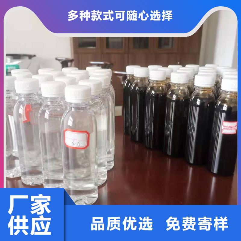 宝兴碳源,【聚合硫酸铁厂家】品质优选-商助贸易宝