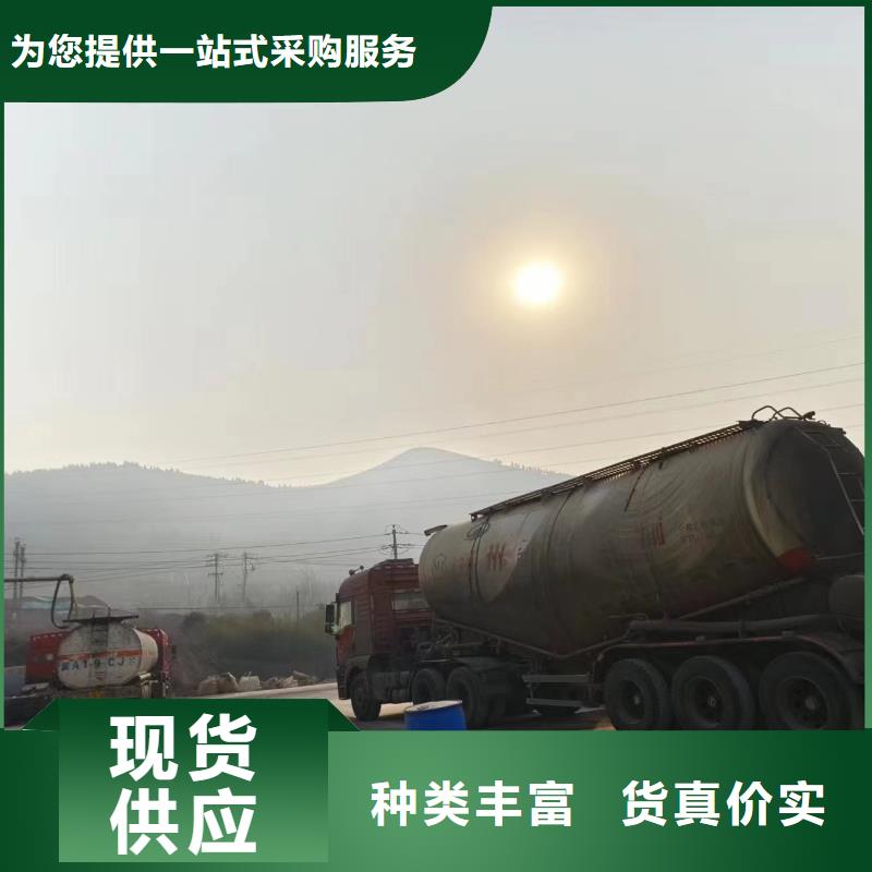 碳源厂家现货