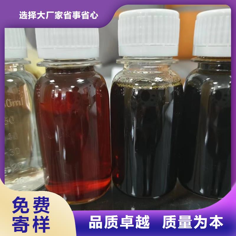 葡萄糖实体厂家