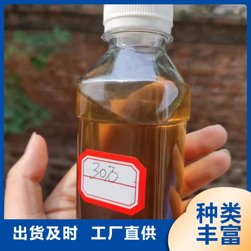 乙酸钠碳源源头厂家