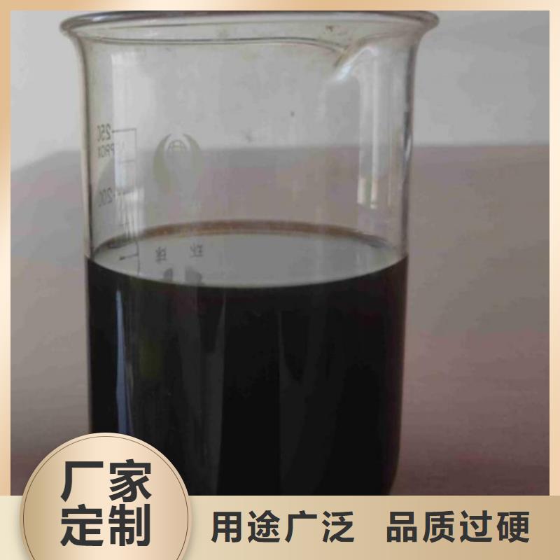 碳源实体厂家