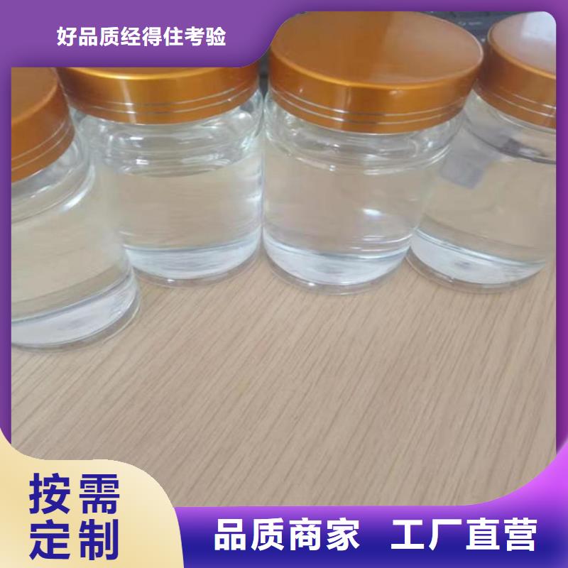 碳源厂家直销