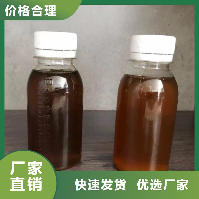 碳源厂家报价