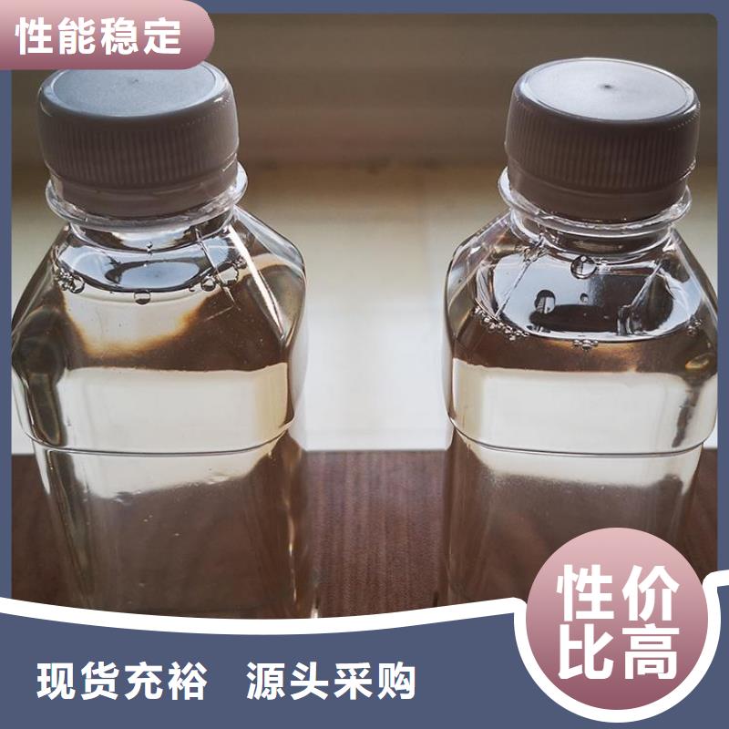 液体碳源厂家视频-液体碳源厂家_福建省厦门市市场覆盖海沧|同安|漳州|莆田|宁德|泉州等