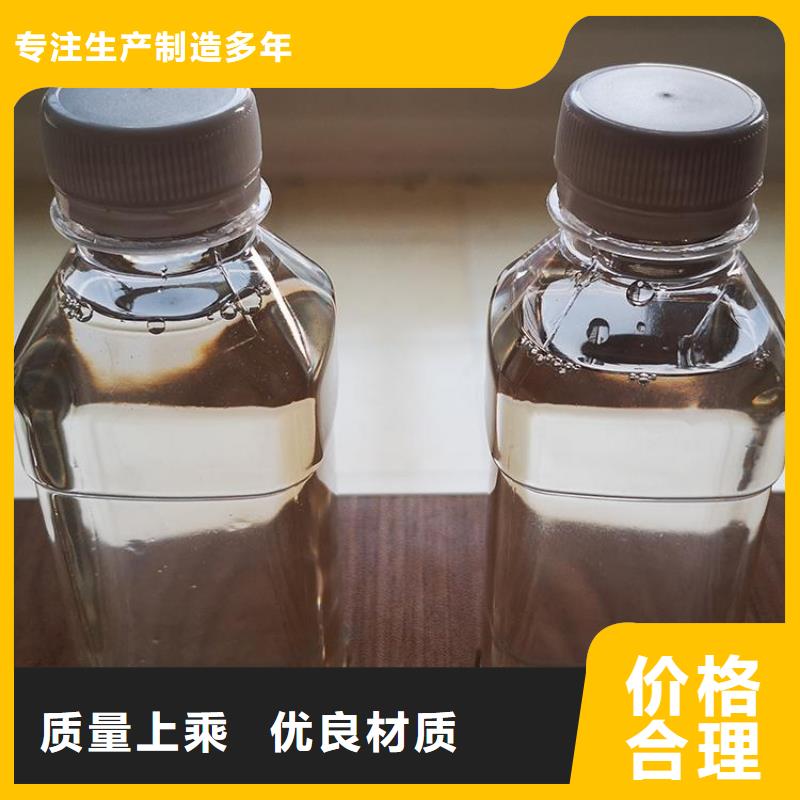 乙酸钠碳源源头厂家