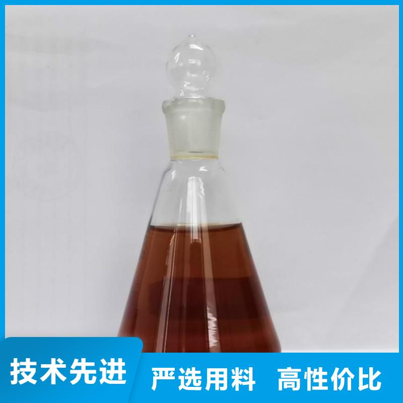 新型碳源源头厂家