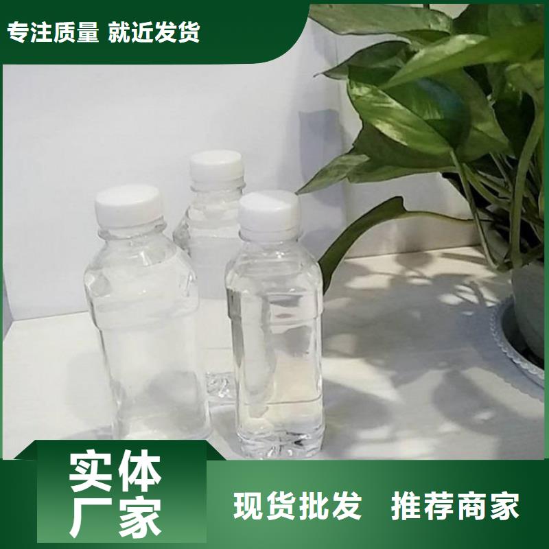 新型碳源源头厂家