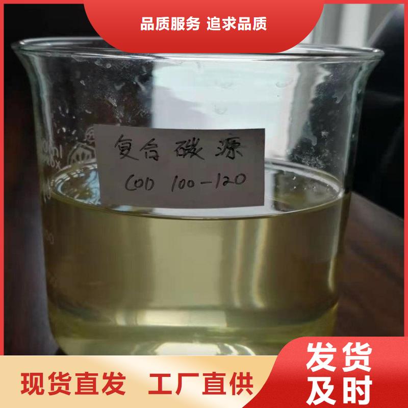 乙酸钠实体大厂