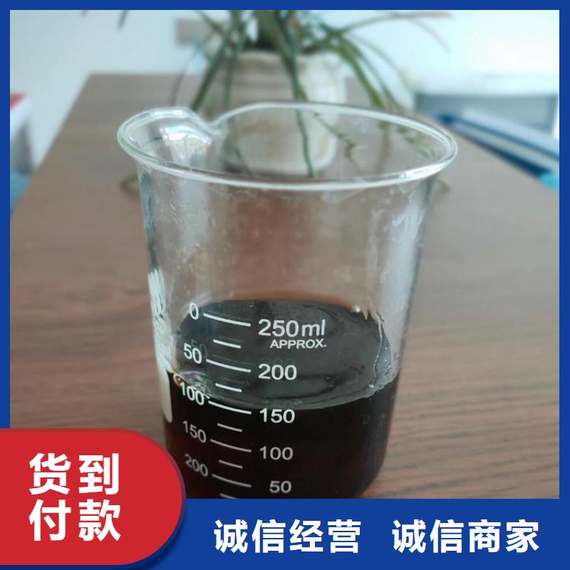 复合碳源工厂直销