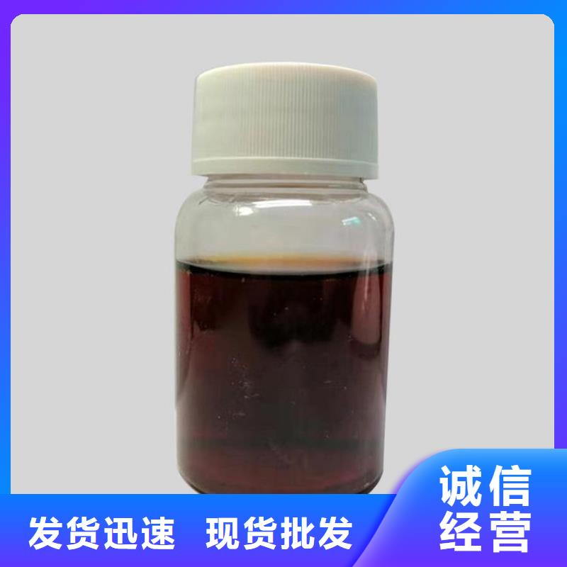 复合碳源工厂直销