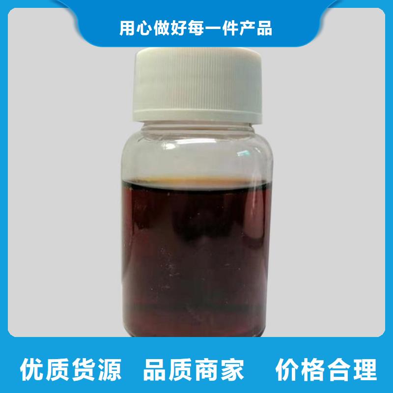 葡萄糖碳源厂家供应