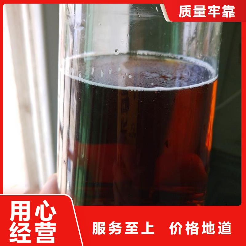 碳源厂家现货