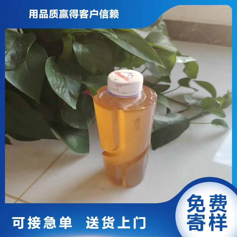 乙酸钠碳源源头厂家
