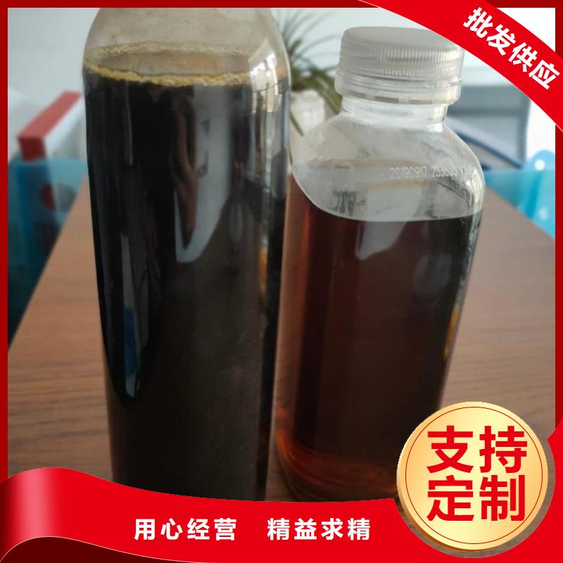 新型碳源源头厂家