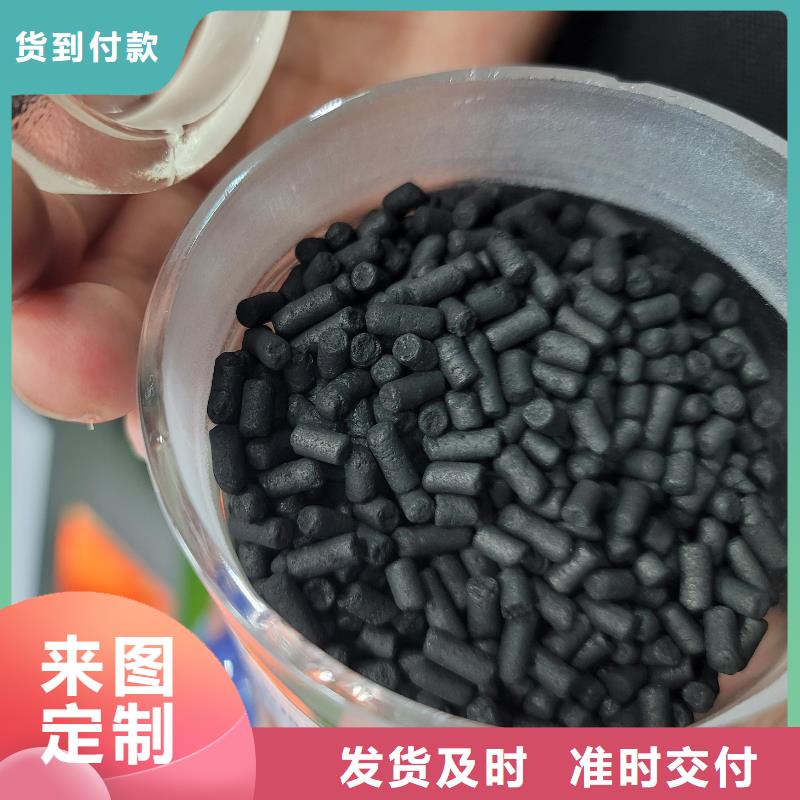 蜂窝活性炭报价