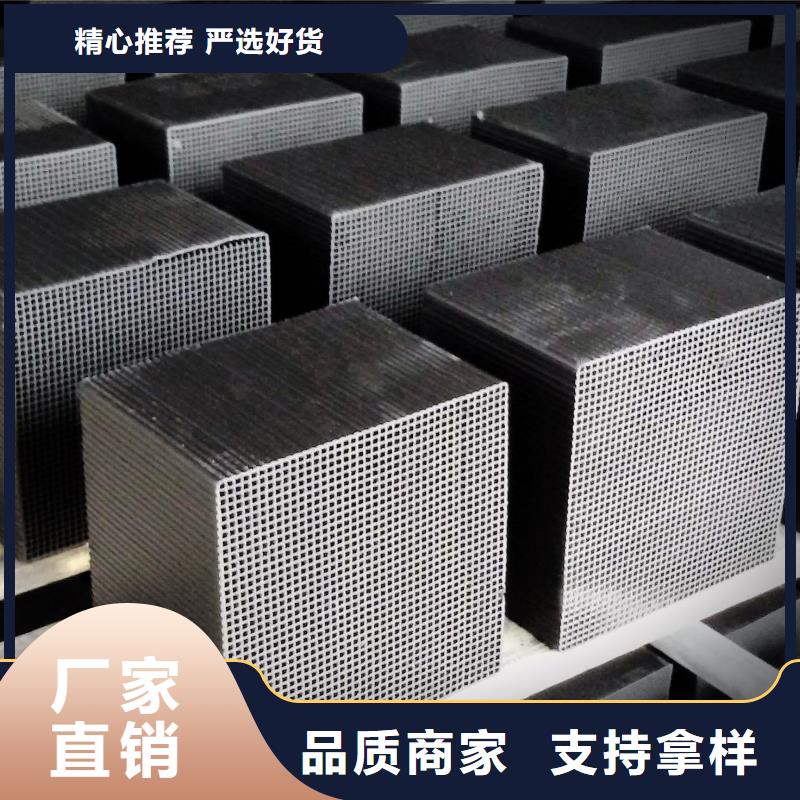 防水活性炭现货直供