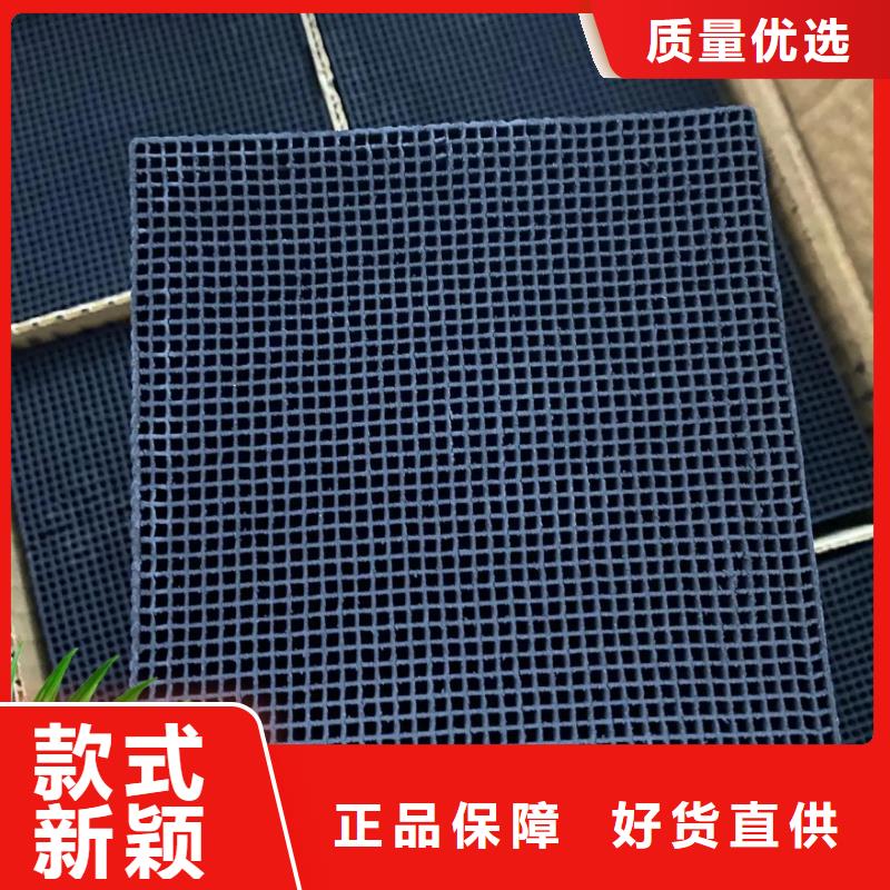 活性炭高性价比