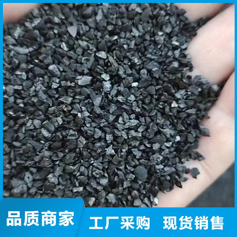 活性炭现货直供