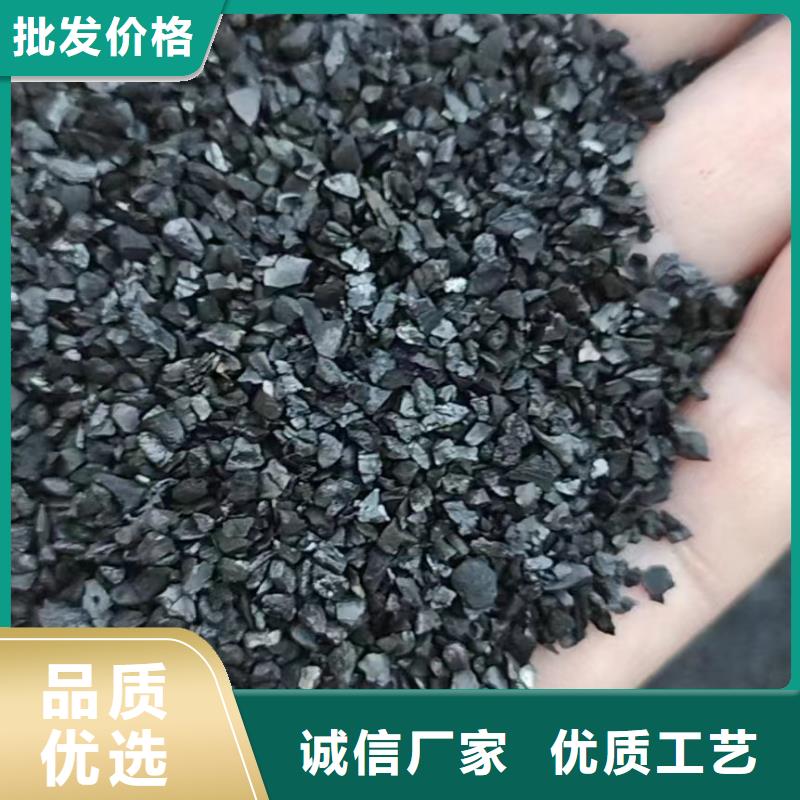 活性炭实体大厂