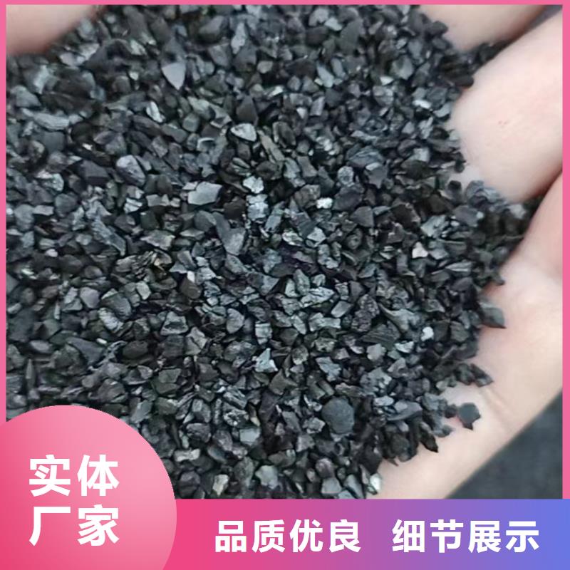 活性炭层层质检