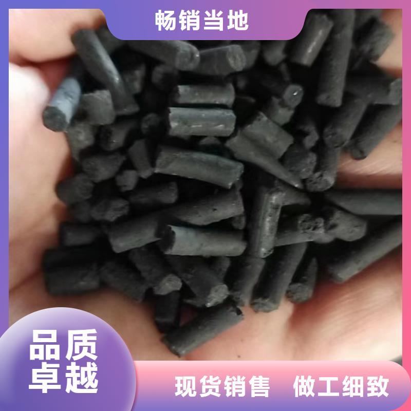 活性炭现货直供