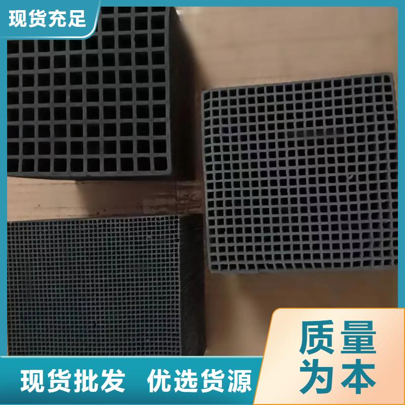 优质活性炭批发