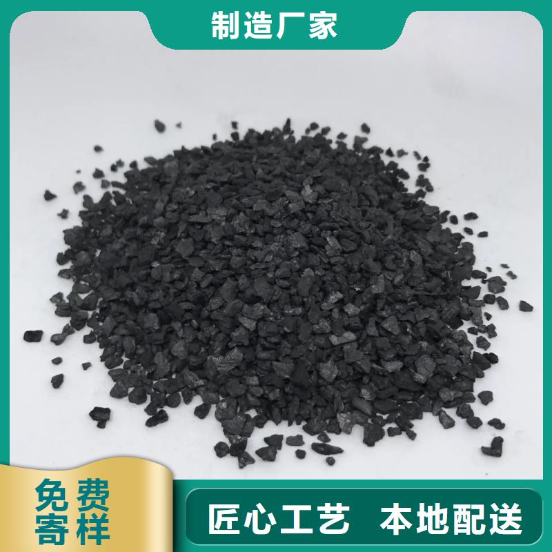 防水活性炭报价