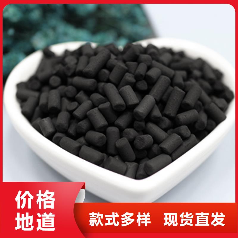 活性炭多年经验值得信赖