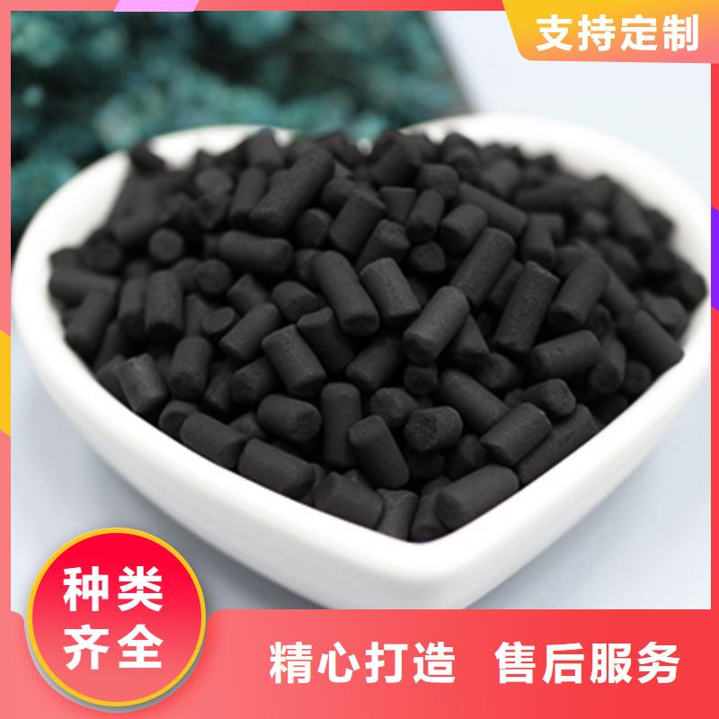 活性炭高性价比