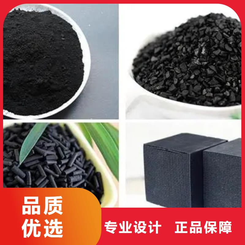 柱状活性炭现货直供