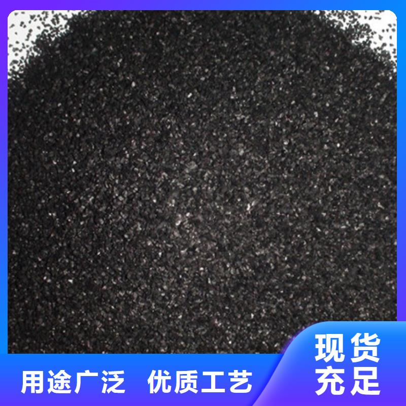 防水活性炭现货直供